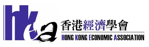 The Hong Kong Economic Association